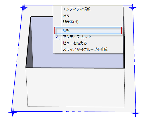 const-ToolSection0