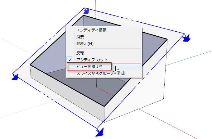 const-ToolSection01