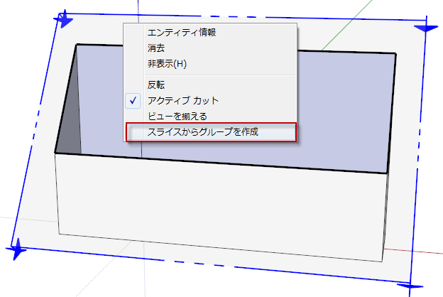 const-ToolSection03