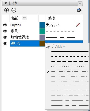 Sketchup19新機能