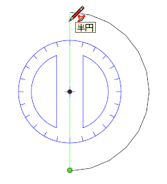 half-circleclose Arc01