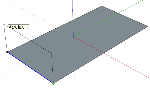 rectanglesinference01